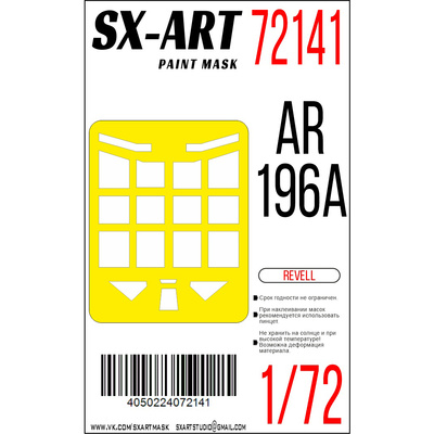 72141 SX-Art 1/72 Окрасочная маска AR-196A (Revell)