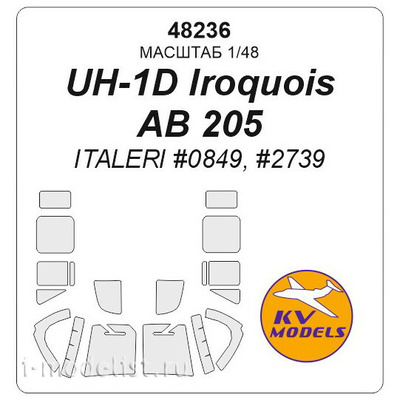 48236 KV Models 1/48 UH-1D Iroquois / AB 205