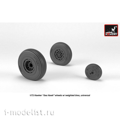 AW72417 Armory 1/72 Колёса под нагрузкой для Hawker 