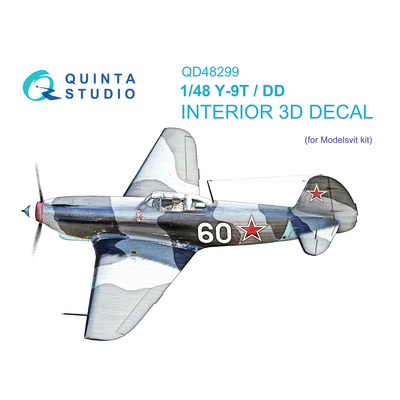 QD48299 Quinta Studio 1/48 3D Декаль интерьера кабины Я-9Т/ДД (Modelsvit)