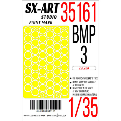 35161 SX-Art 1/35 Окрасочная маска BMP 3 (Звезда)