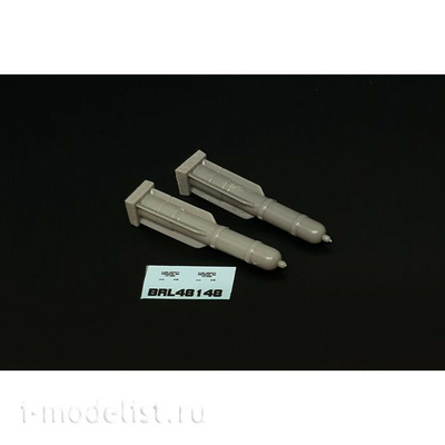 BRL48148 Brengun 1/48 Набор дополнений для M26 flare (2 шт)