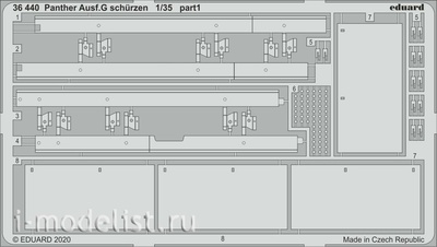 36440 Eduard 1/35 Набор фототравления Panther Ausf. G schürzen