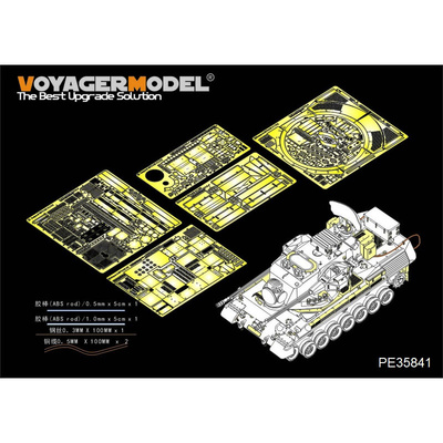 PE35841 Voyager Model 1/35 Базовый набор фототравления для танка Gepard A2 SPAAG (TAKOM 2044)