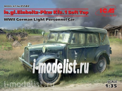 35582 ICM 1/35 le.gl.Einheitz-Pkw Kfz.1 с тентом, Германский легкий внедорожный автомобиль II МВ