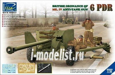 RV35018 Riich 1/35 Ordnance QF 6-Pdr. Mk.IV Late War Infantry Anti-tank Gun (w/Metal gun barrel) 