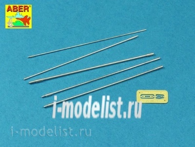 16055 Aber 1/16 Фототравление для Set of US Army MS antennas to MP-48 base