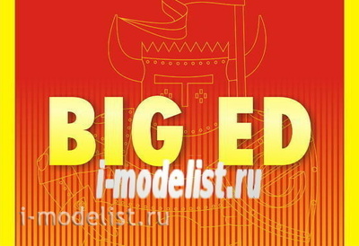BIG7272 Eduard 1/72 Полный набор фототравления для HIND E