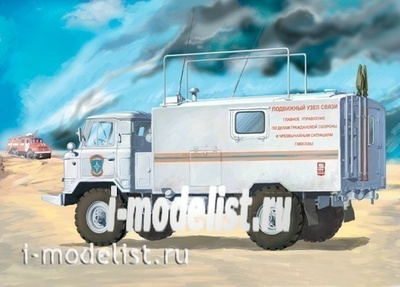35134 Восточный экспресс 1/35 Пункт управления МЧС (кунг)