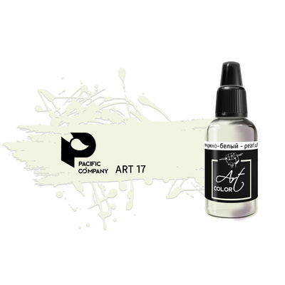 ART17 Pacific88 Краска акриловая Art Color Жемчужно-белый (pearl white)