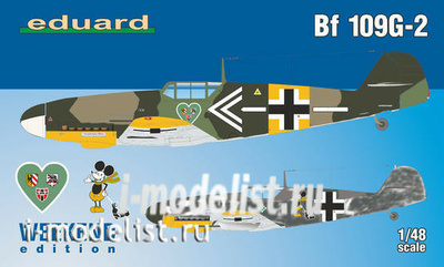 84148 Eduard 1/48 Bf 109G-2