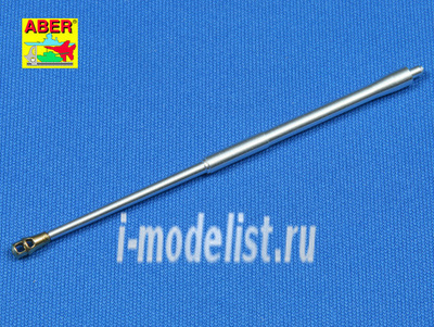 72 L-17 Aber 1/72 German 88mm PaK43/1 L/71 barrel for Nashorn and PaK43A/Tgun