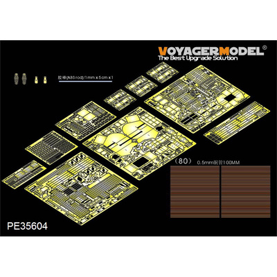 PE35604 Voyager Model 1/35 Фототравление для Современного бронированного бульдозера IDF D9R с ламельной броней