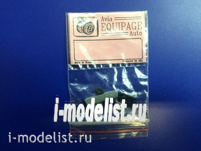 EQG72106 Экипаж 1/72 Резиновые колёса для вертолёта 