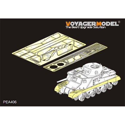 PEA406 Voyager Model 1/35 Покрытия для траков для Британского среднего танка М3 Grant WWII (для Takom)