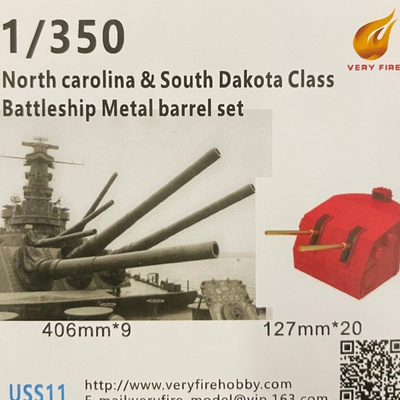 USS11 Very Fire 1/350 Металлический ствол для кораблей класса NC/SD