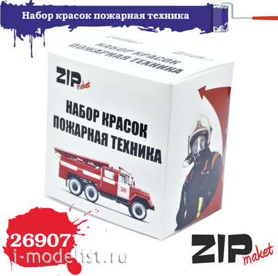 26907 ZIPmaket Paint Set Fire appliances