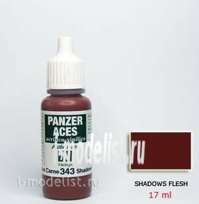 70343 Vallejo Краска акриловая `Panzer Aces` Темный телесный / Shadows flesh