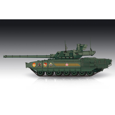 07181 Трубач 1/72 Российский танк тип 14 