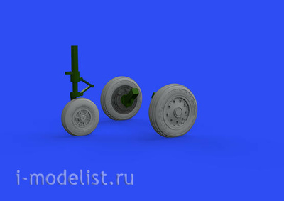 648523 Eduard 1/48 add-on Kit F-104 wheels, early version