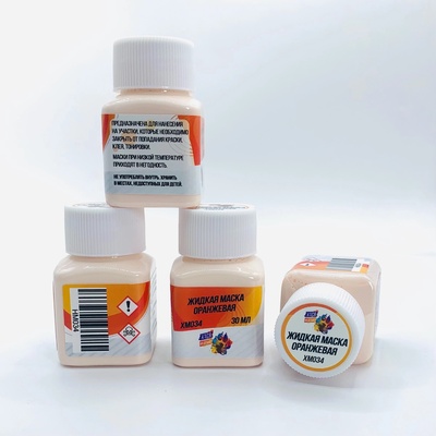 HM034 Hasya Modeler Liquid mask, orange, 30 ml