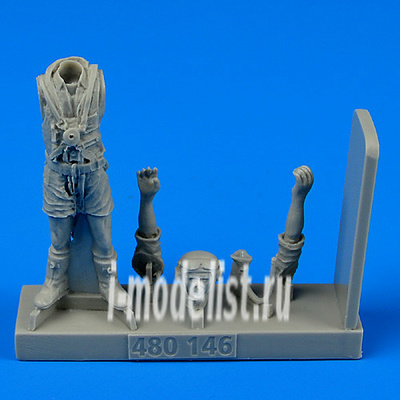 480 146 Aires 1/48 Набор дополнений Royal Australian Air Force Fighter Pilot WWII