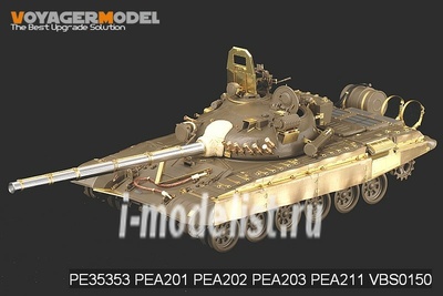 PE35353 Voyager Model 1/35 Фототравление для российского танка Т-72М1 ОБТ Базовый
