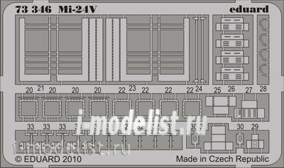 73346 Eduard 1/72 Фототравление для Hind  S.A.  HBS