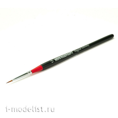 T-003 MiniWarPaint КИСТЬ №1,5 СЕРИИ REGULAR