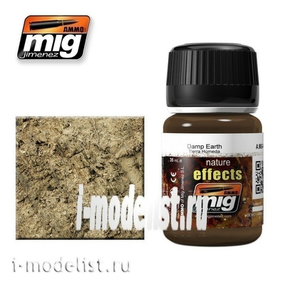 AMIG1406 Ammo Mig DAMP EARTH (Влажная земля)