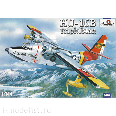 1414 Amodel 1/144 Hu-16b Triphibian