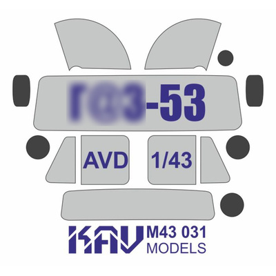 M43 031 KAV Model 1/43 Paint mask for models based on G@3-53 (AVD)