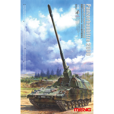 TS-012 Meng 1/35  Немецкая САУ Panzerhaubitze 2000 (PzH2000)
