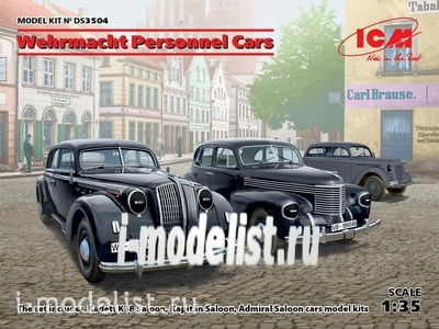 DS3504 ICM 1/35 Легковые автомобили Вермахта (Kadett K38 Saloon, Kapitan Saloon, Admiral Saloon)