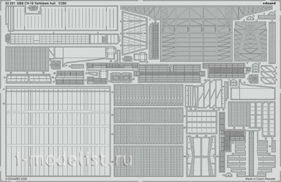 53251 Eduard 1/350 USS CV-10 Yorktown hull (Трубач)