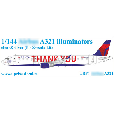URP1 Sunrise 1/144 Decal for A321, portholes, transparent