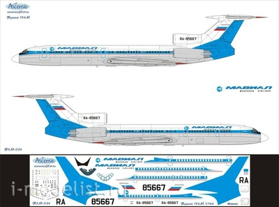 Т5М-034 Ascensio 1/144  Декаль для Тушка-154М (Мавиал)(Магаданские авиалинии)