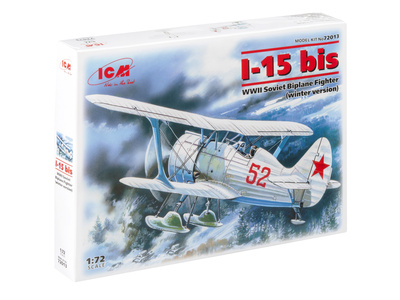 72013 ICM 1/72 Советский истребитель-биплан 2МВ И-15 бис (зимний вариант)