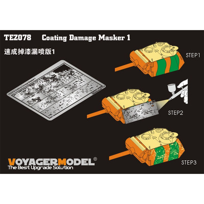 TEZ078 Voyager Model Окрасочная маска 