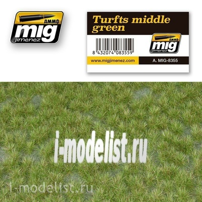 AMIG8355 Ammo Mig TURFTS MIDDLE GREEN (дерн, средне-зеленый цвет)