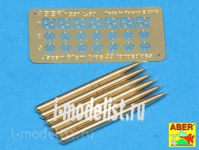 RE-350 L60 Aber 1/350 Пушечные стволы для Set of 6 Japan torpedoes 61cm Type 93