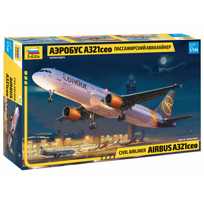 7040 Звезда 1/144 Пассажирский авиалайнер Аэробус А321ceo
