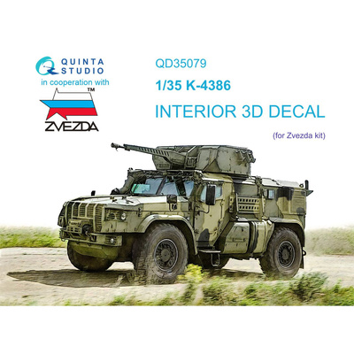 QD35079 Quinta Studio 1/35  3D Декаль интерьера кабины для модели фирмы 