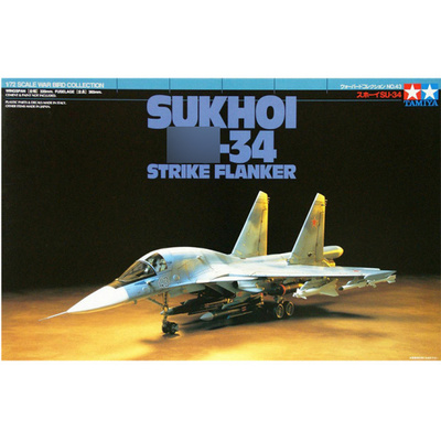 60743 Tamiya 1/72 C-34