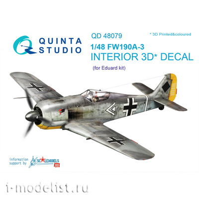 QD48079 Quinta Studio 1/48 3D Cabin Interior Decal Fw 190A-3 (for Eduard model)