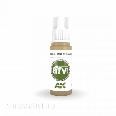 AK11325 AK Interactive Краска акриловая 