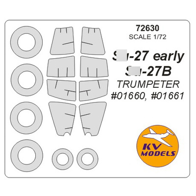 72630 KV Models 1/72 Набор окрасочных масок для С-27/ 27Б + маски на диски и колёса