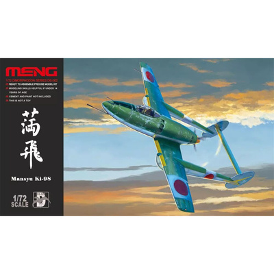 DS-002 Meng 1/72 Японский истребитель Mansyu Ki-98