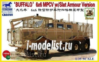 CB35101 Bronco 1/35 BUFFALO 6x6 MPCV w/Slat Armour Version