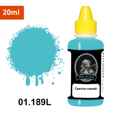 01.189L Jim Scale Краска акриловая цвет светло-синий Light blue (С-32, С-34), 20 мл